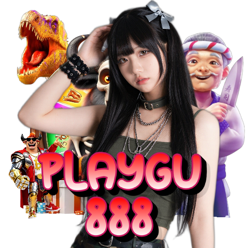 playgu888 จ่ายจริง